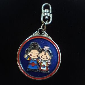 Vintage Korean charm